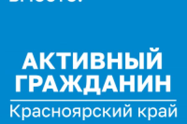 Кракен маркетплейс актуальные ссылки