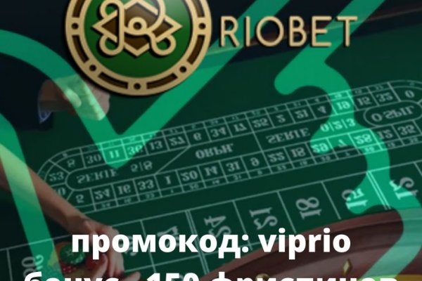 Кракен даркнет зеркало