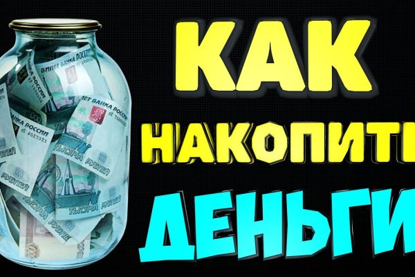 2krn