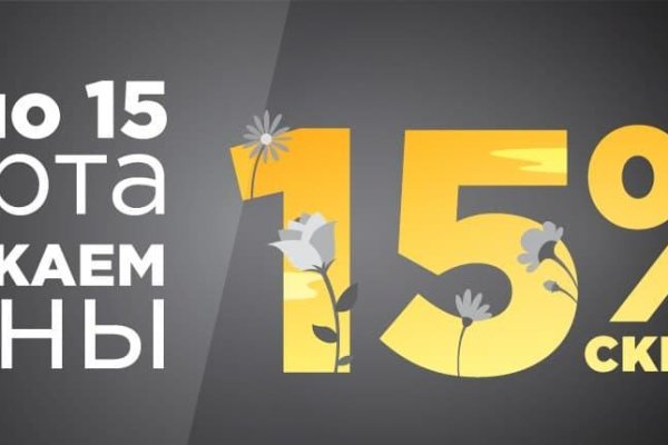 Кракен актуальная ссылка на сегодня