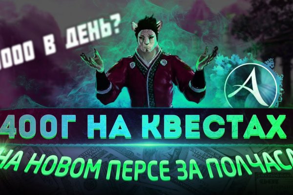 Кракен маркетплейс что это