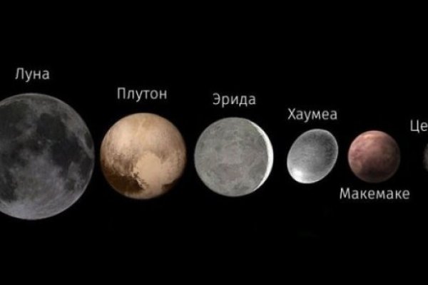 Кракен зеркало рабочее на сегодня