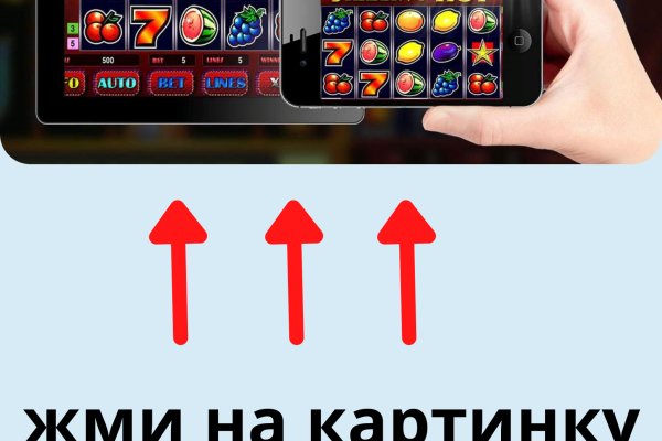 Kraken12 at сайт