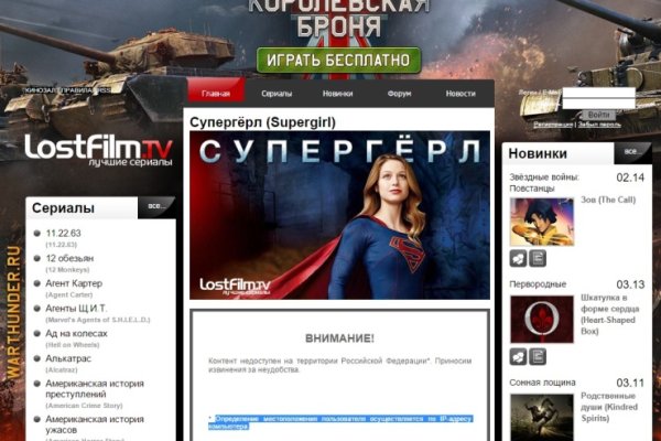 Кракен клир
