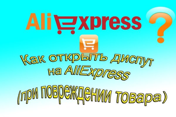 Как зайти на кракен через браузер