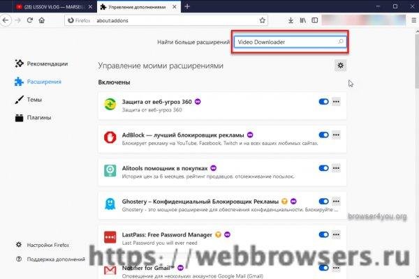 Кракен магазин kraken clear com