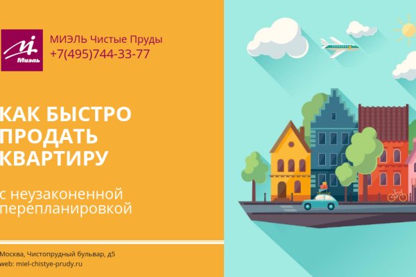 Купить наркотики томск