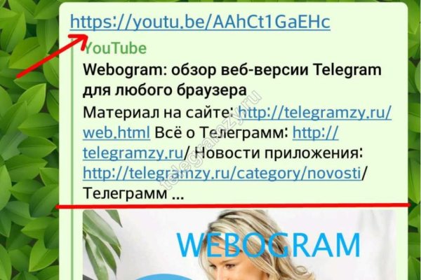 Кракен маркетплейс kr2web in площадка