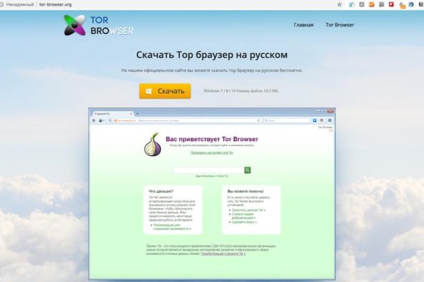 Ссылка кракен cc