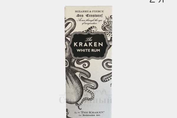 Kraken ссылка актуальная москва