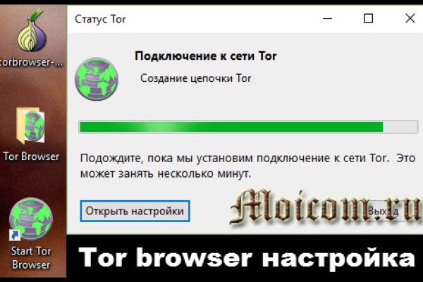 Кракен маркетплейс что это