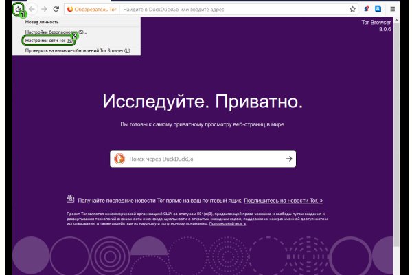 Кракен сайт kr2web in цены