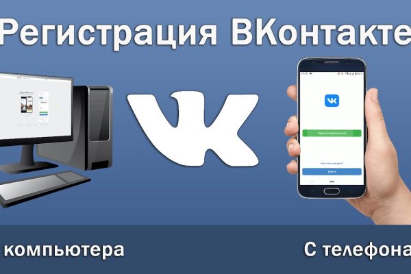 Вывести деньги с кракена