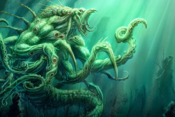 Kraken online