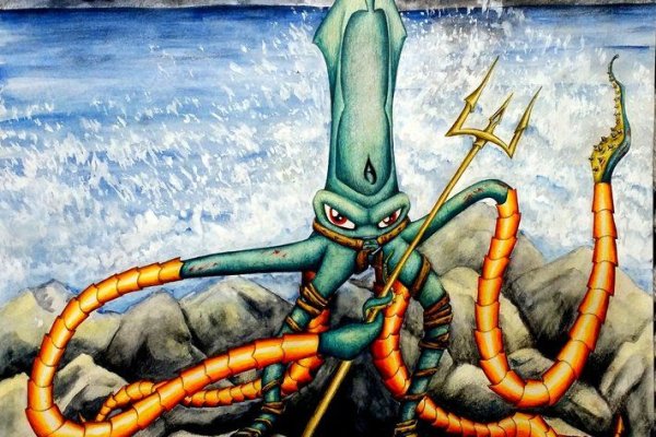 Kraken 23 at