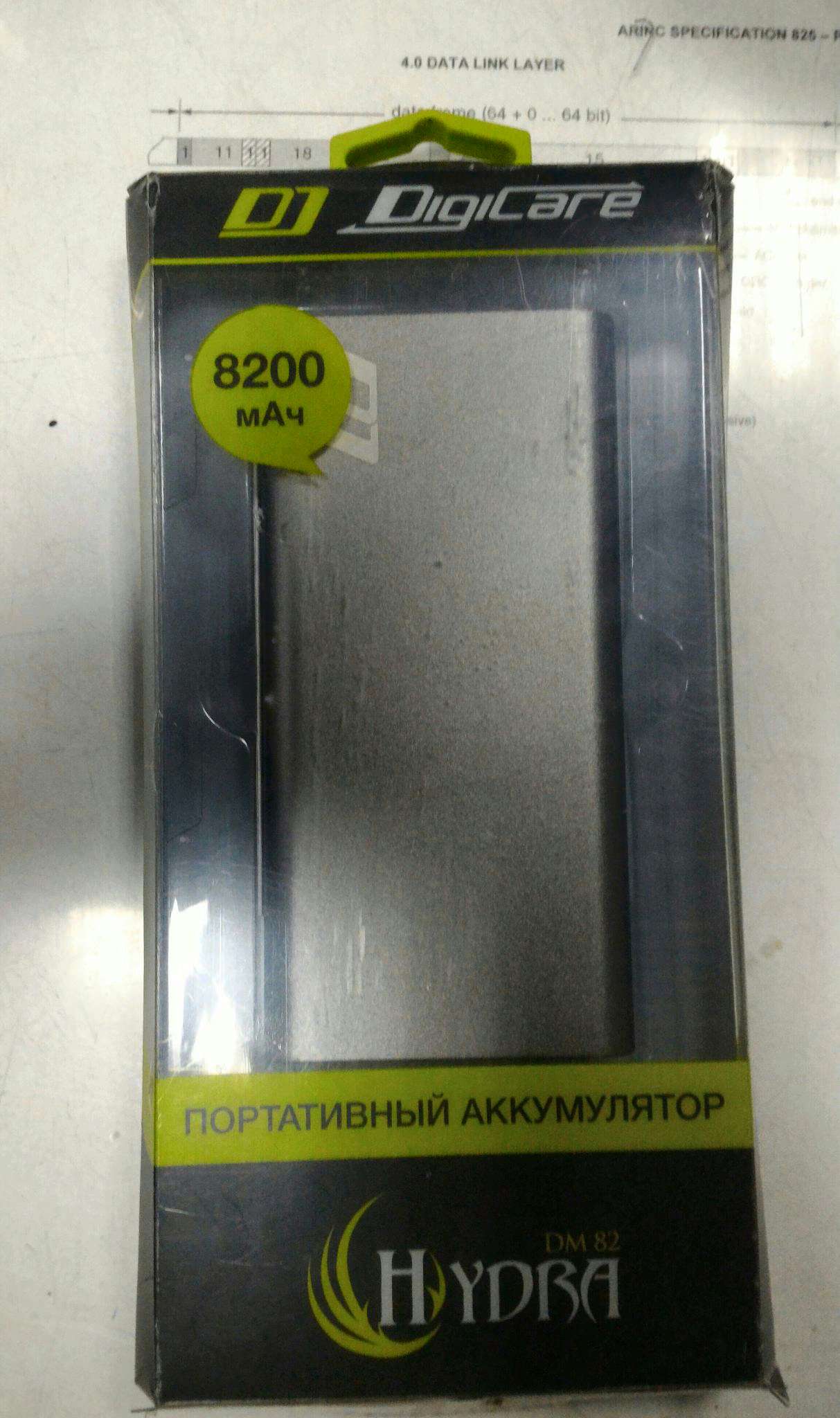 Даркмаркет кракен