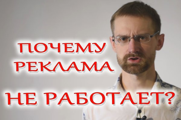 Кракен рабочая ссылка тор