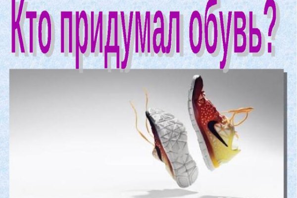 Кракен сайт ссылка онлайн