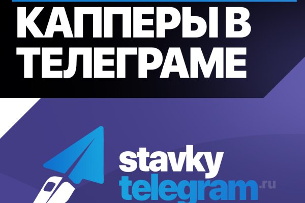 Кракен зеркало сайта