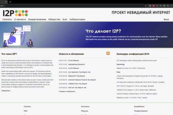 Можно вывести деньги с кракена