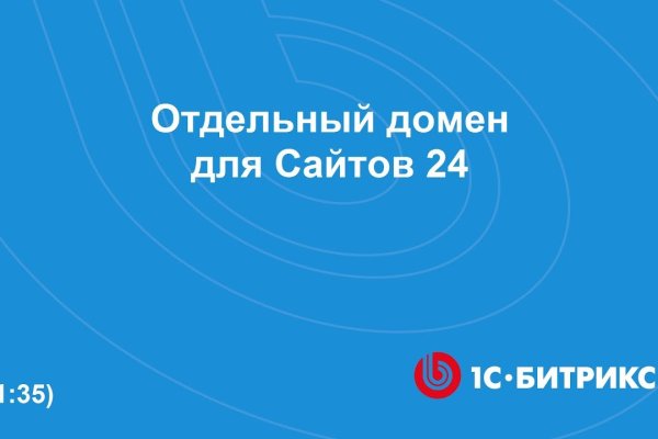 Картинка кракен маркетплейс