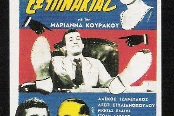 Кракен впн