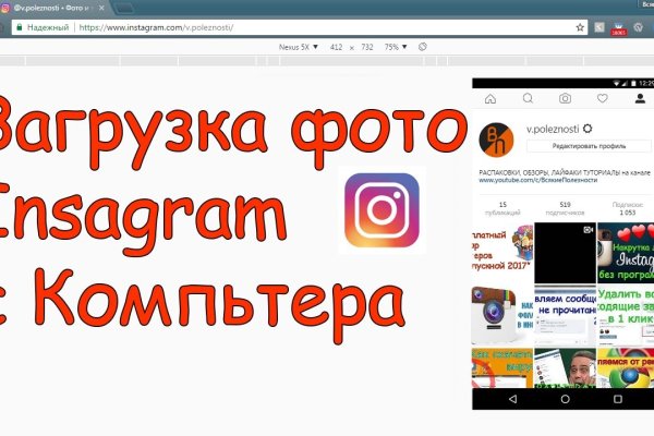 Где найти рабочую ссылку на кракен