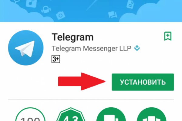 Kraken ссылка kraken link24 info