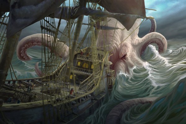Kraken вход kraken torion