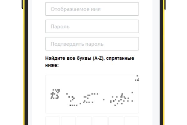 Проверенная ссылка кракен