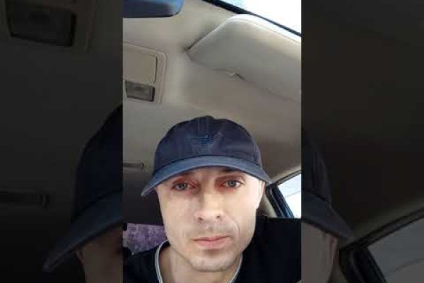 Официальный сайт кракен тор