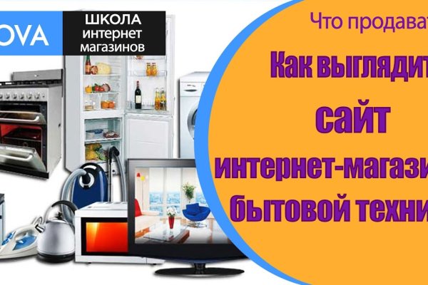 Кракен маркет что это такое