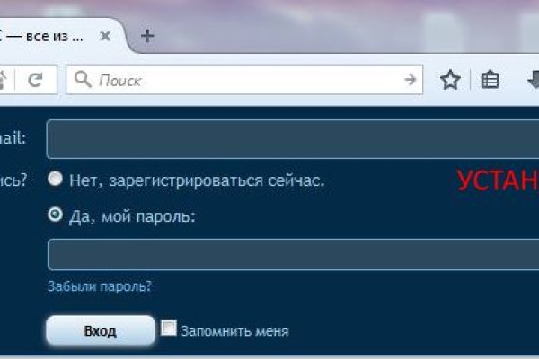Ссылка на кракен реальная