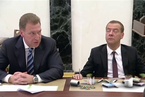 Кракена точка нет
