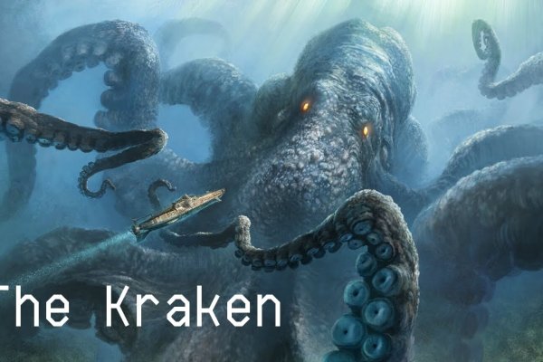 Кракен безопасный вход