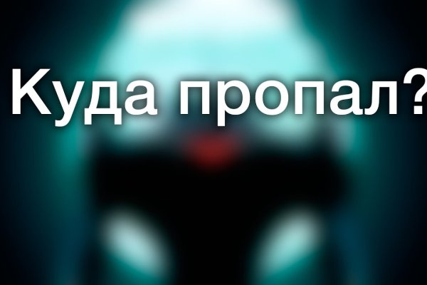 Сайты типа гидры