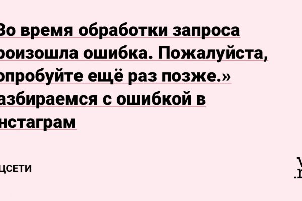 Кракен сайт дарк нет