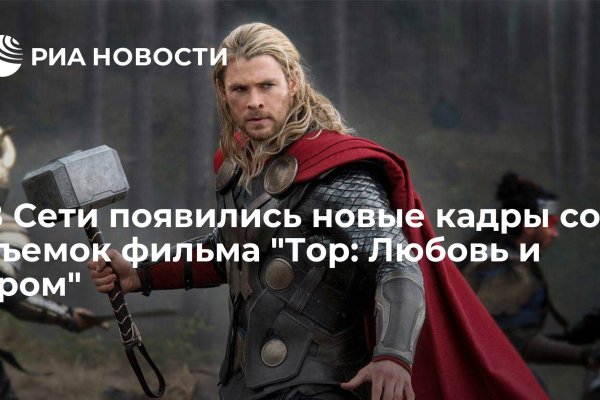 Кракен сайт kr2web in цены