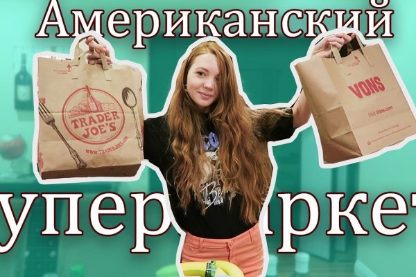 Kraken зеркало krakentor site