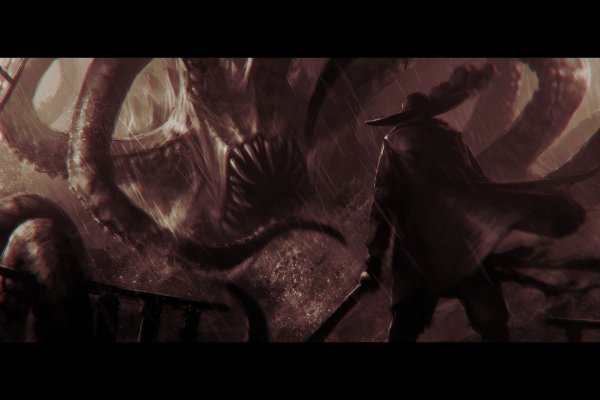 Kraken17 at