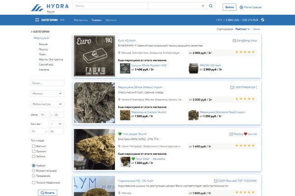 Кракен даркшоп