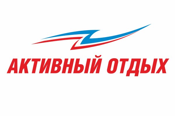 Кракен зеркало сайта