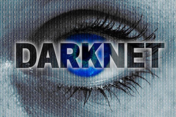 Kraken даркнет gigageek ru