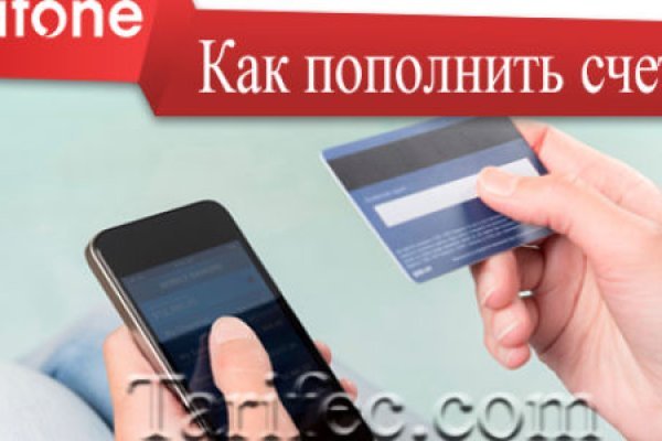 Зеркало на кракен