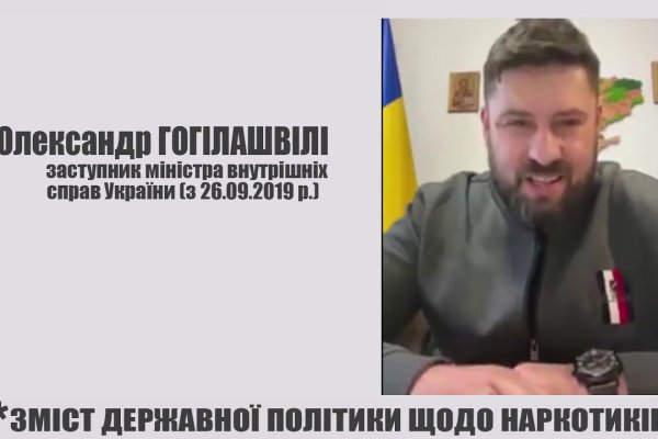 Кракен даркнет маркет