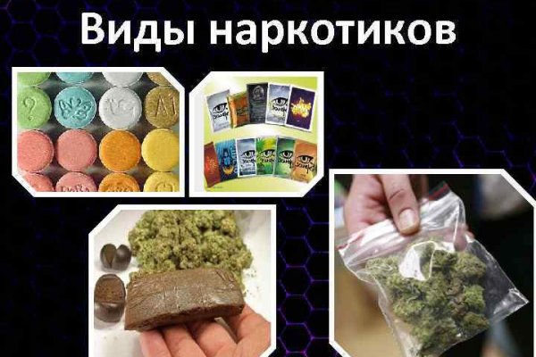 Кракен сайт упал