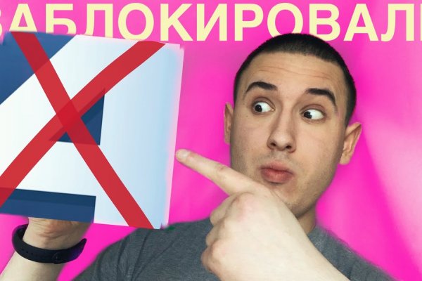 Кракен ссылка vtor