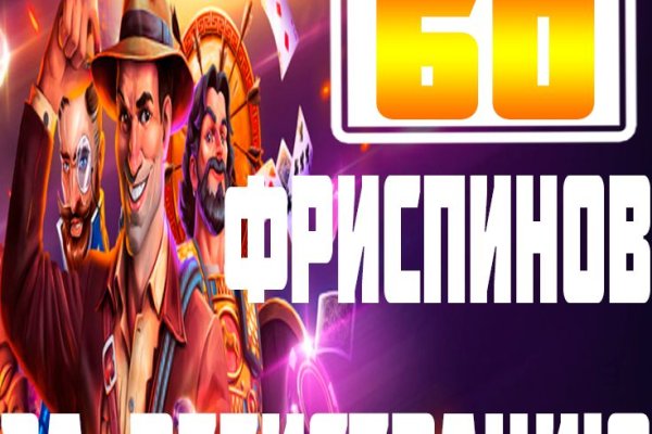 Кракен нарко маркетплейс
