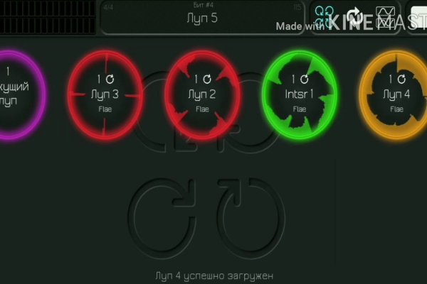 Kraken17at